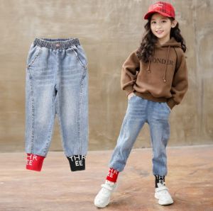 Jeans jogger unisex (bisa buat anak ce and co)